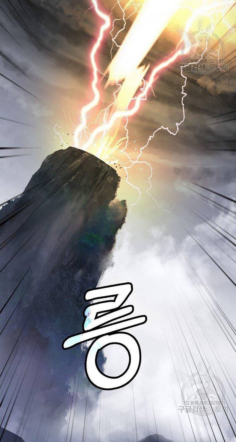 xuyên không thành hổ chapter 87 41