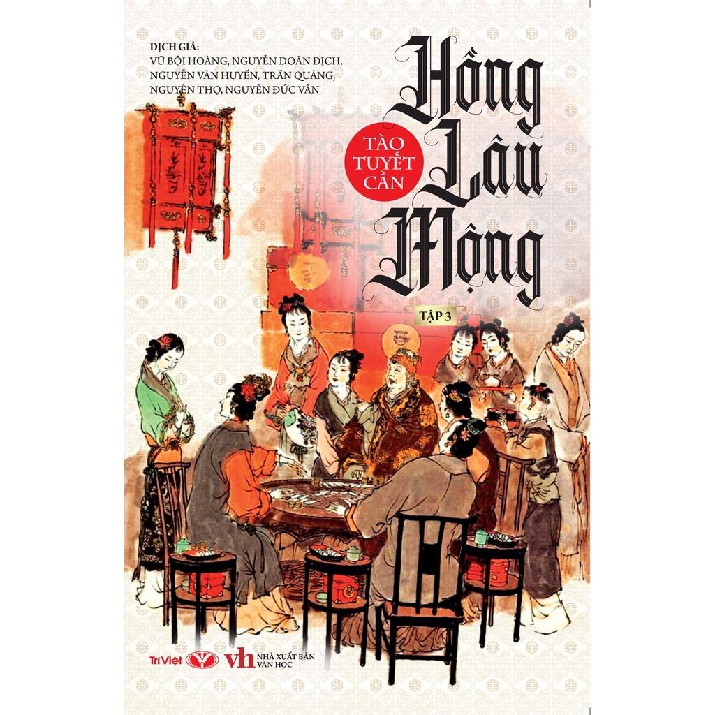 Hồng Lâu Mộng