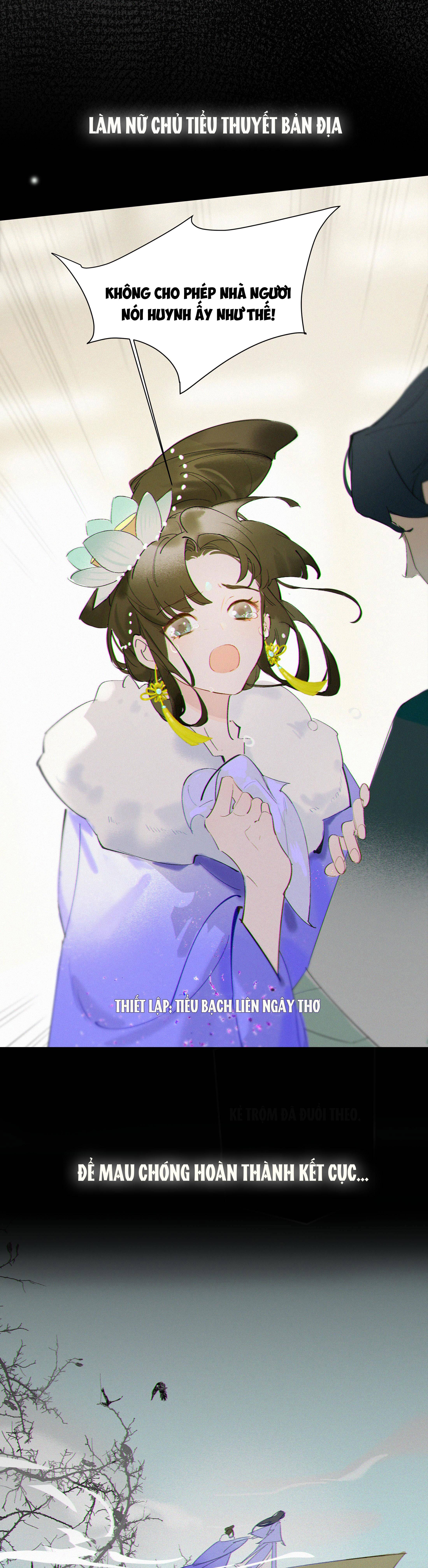 người ta đồn rằng nàng ấy vừa xinh đẹp lại nhân từ chapter 0 1