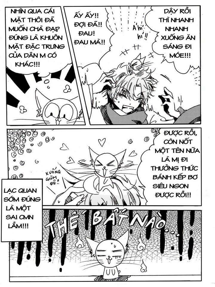 boys'story chapter 2 12