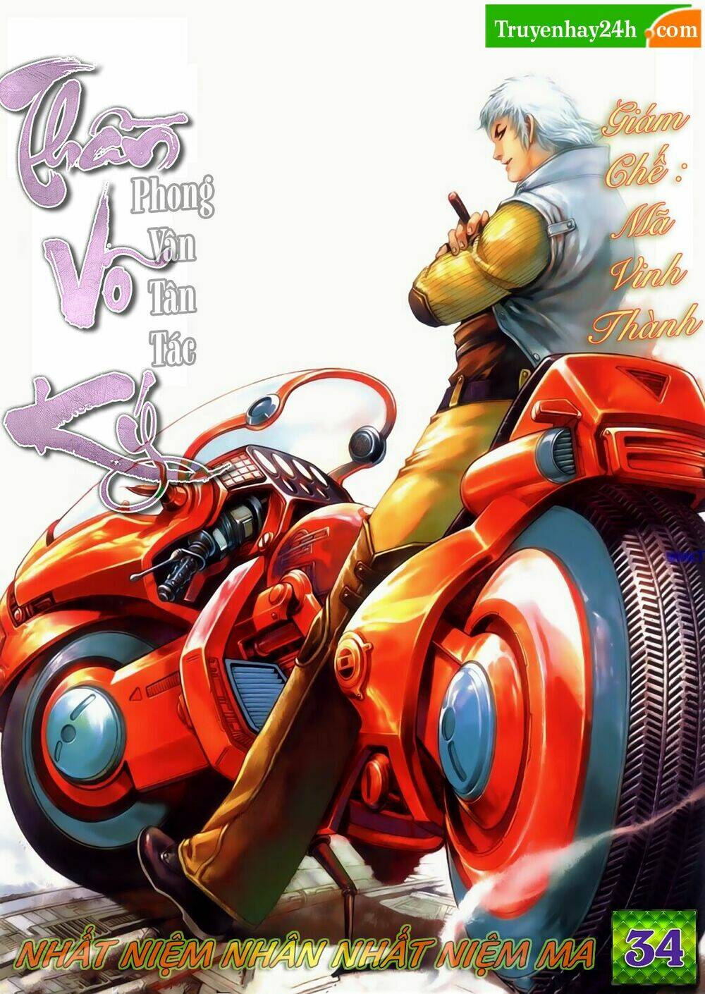 phong vân thần võ ký chapter 34.5 1