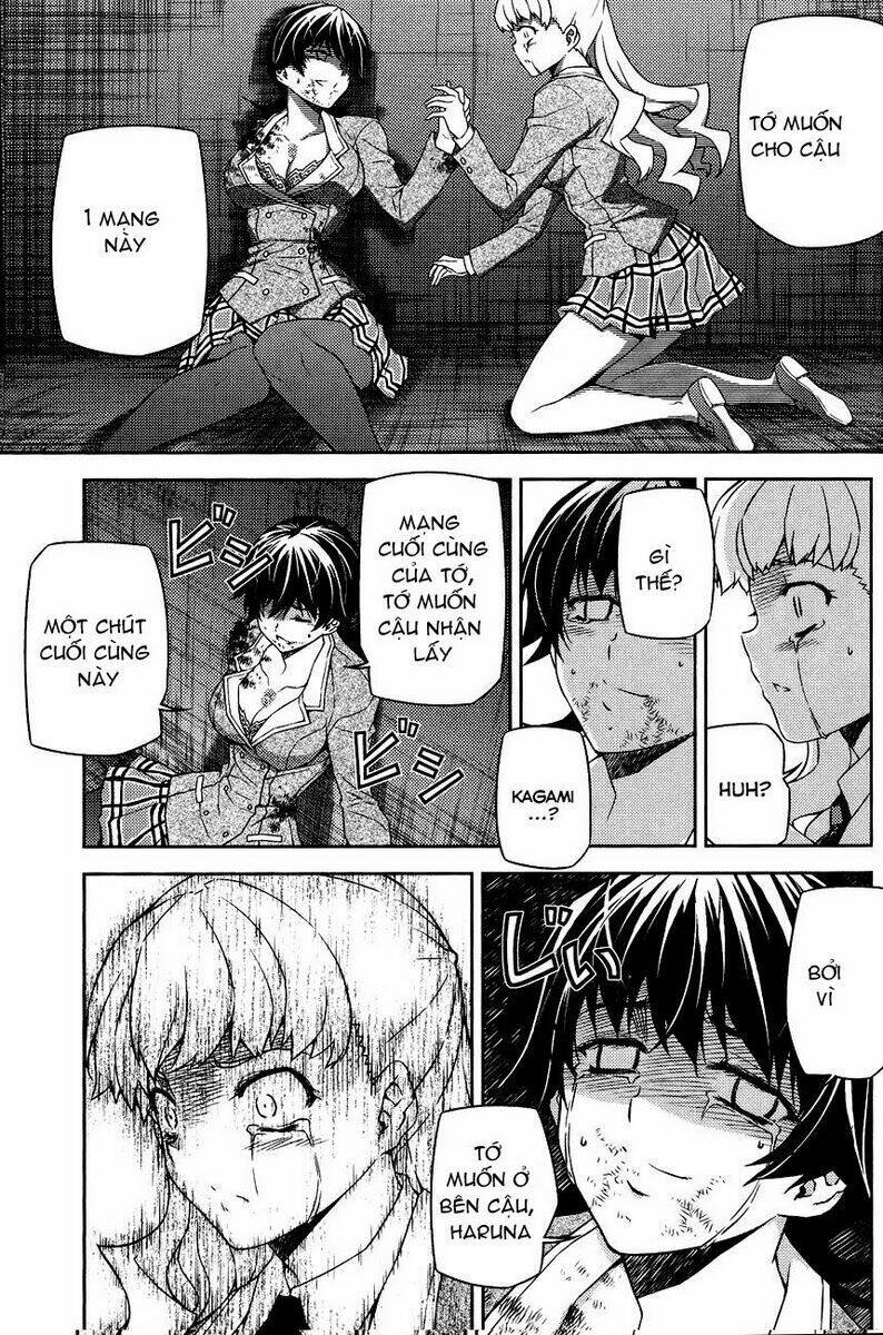 re:birth the lunatic taker chapter 12 12