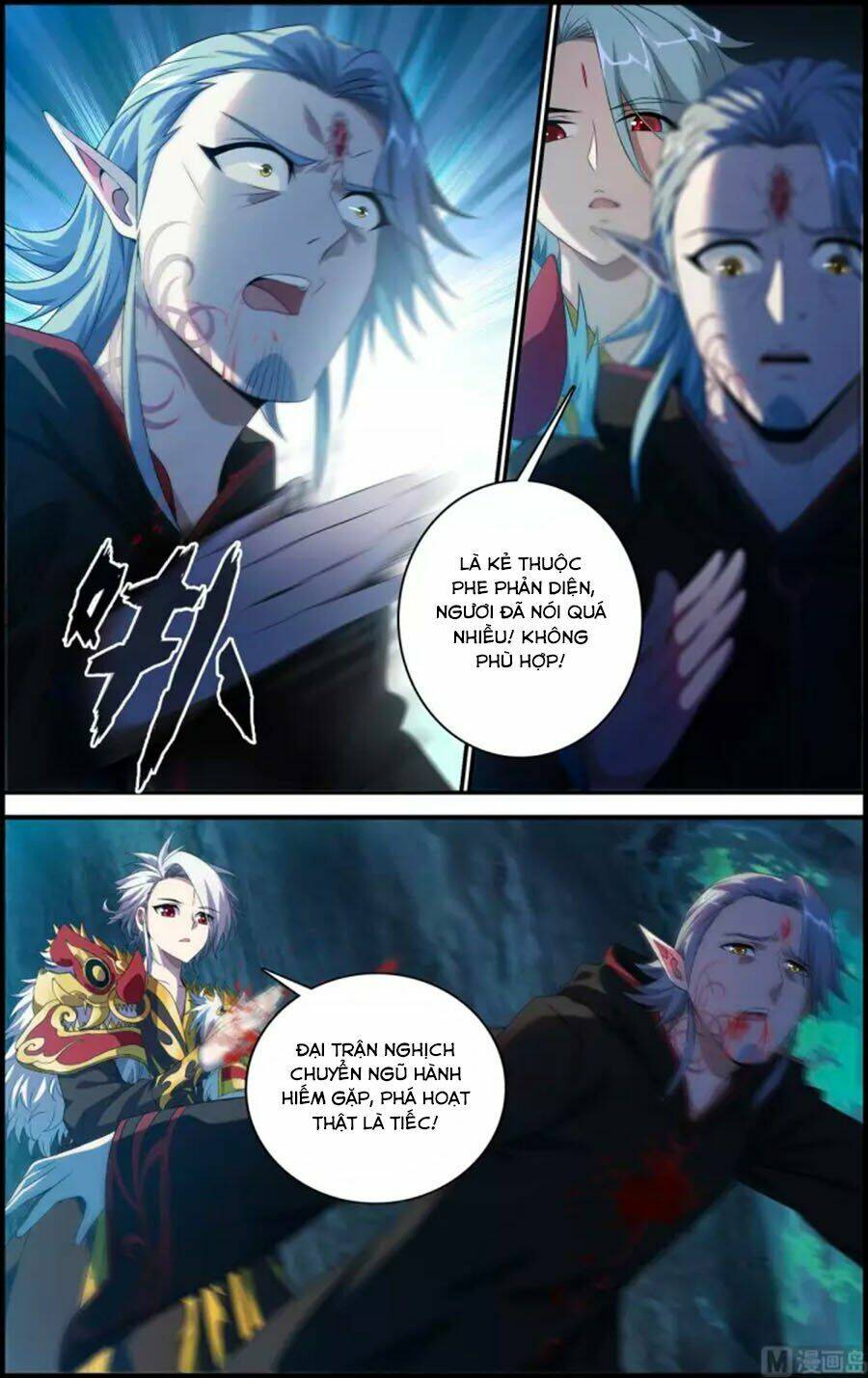 du thế vô song chapter 43.2 7