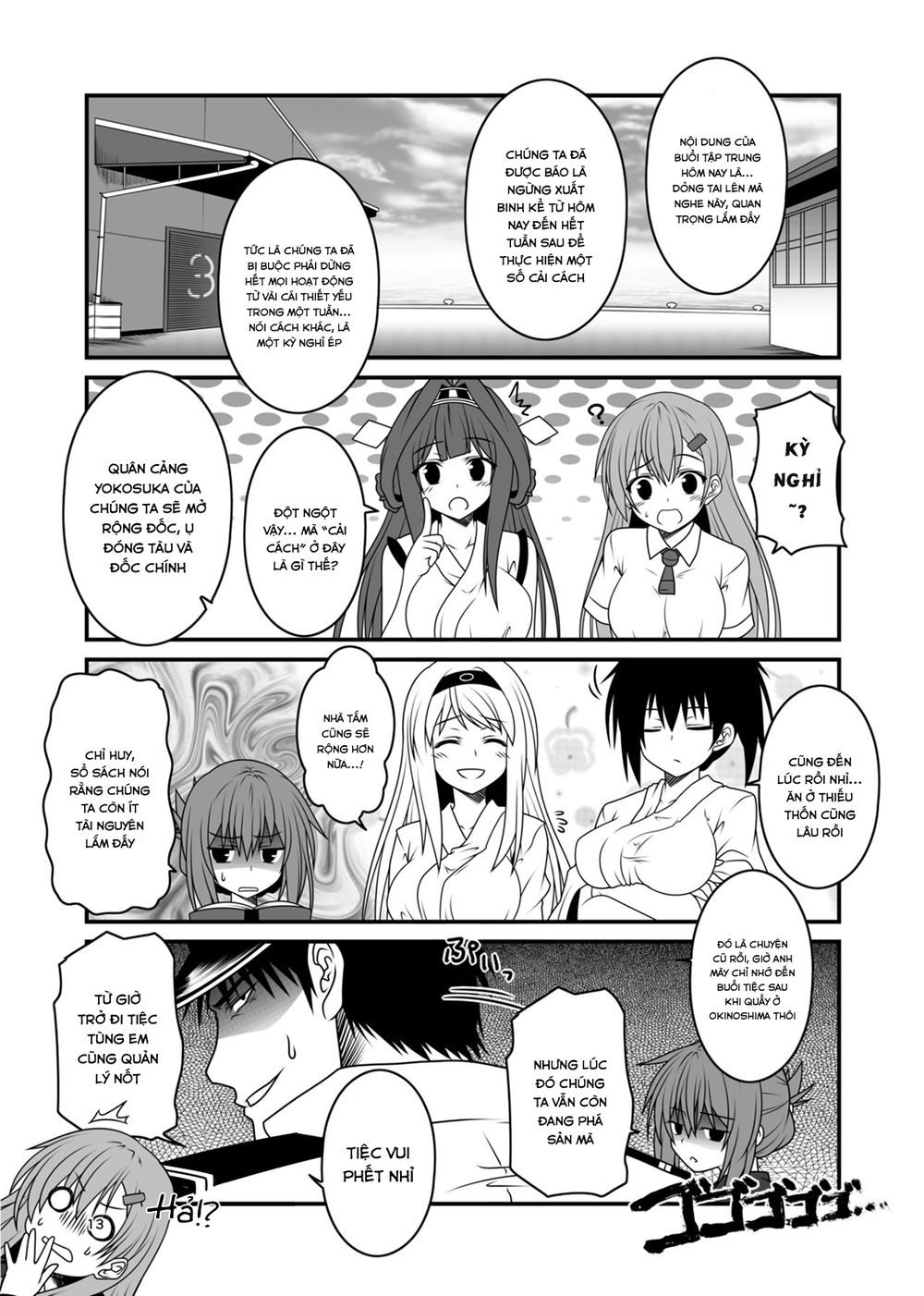 fleet journal chapter 6 3