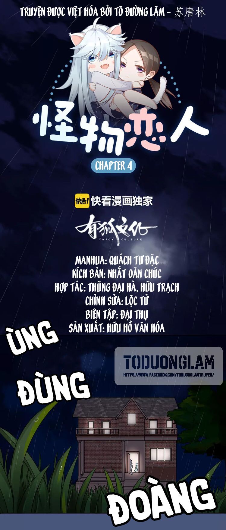 bạn trai tôi là quái vật chapter 4 1