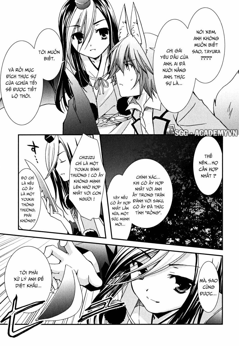 kanokon chapter 33 26