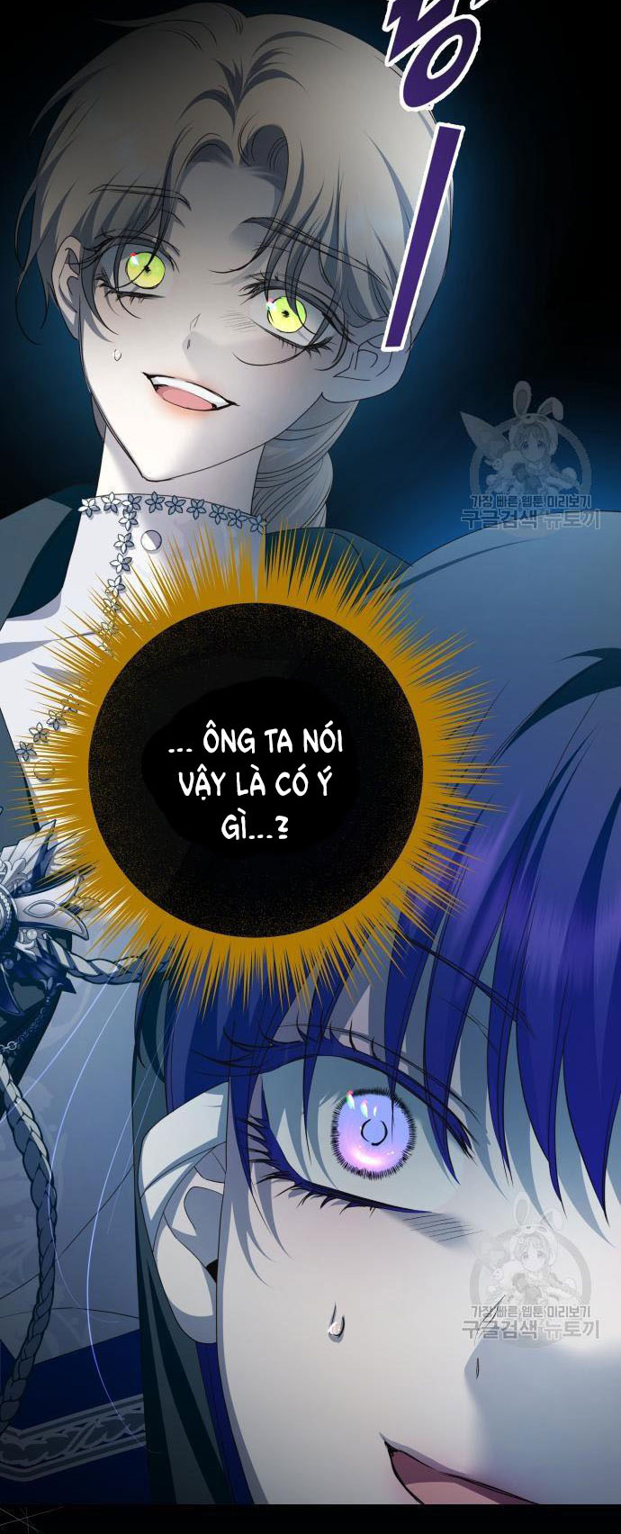 tôi muốn trở thành cô ấy dù chỉ là một ngày chapter 176.1 30