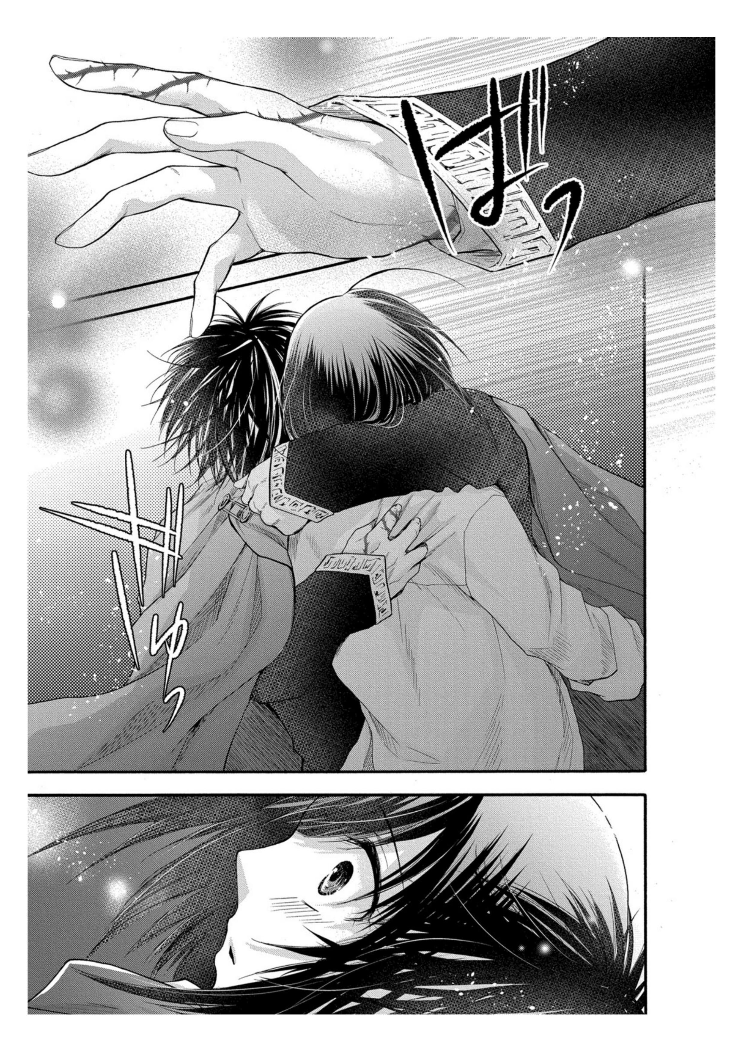 pháp sư bạo dâm vô song và bản hợp đồng độc quyền của tôi chapter 5.1 18