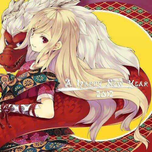 lock on! chapter 0 1