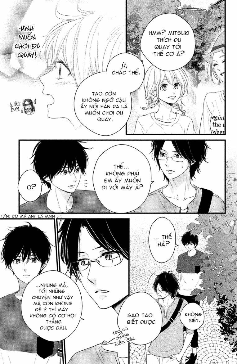 haru matsu bokura chapter 21 21