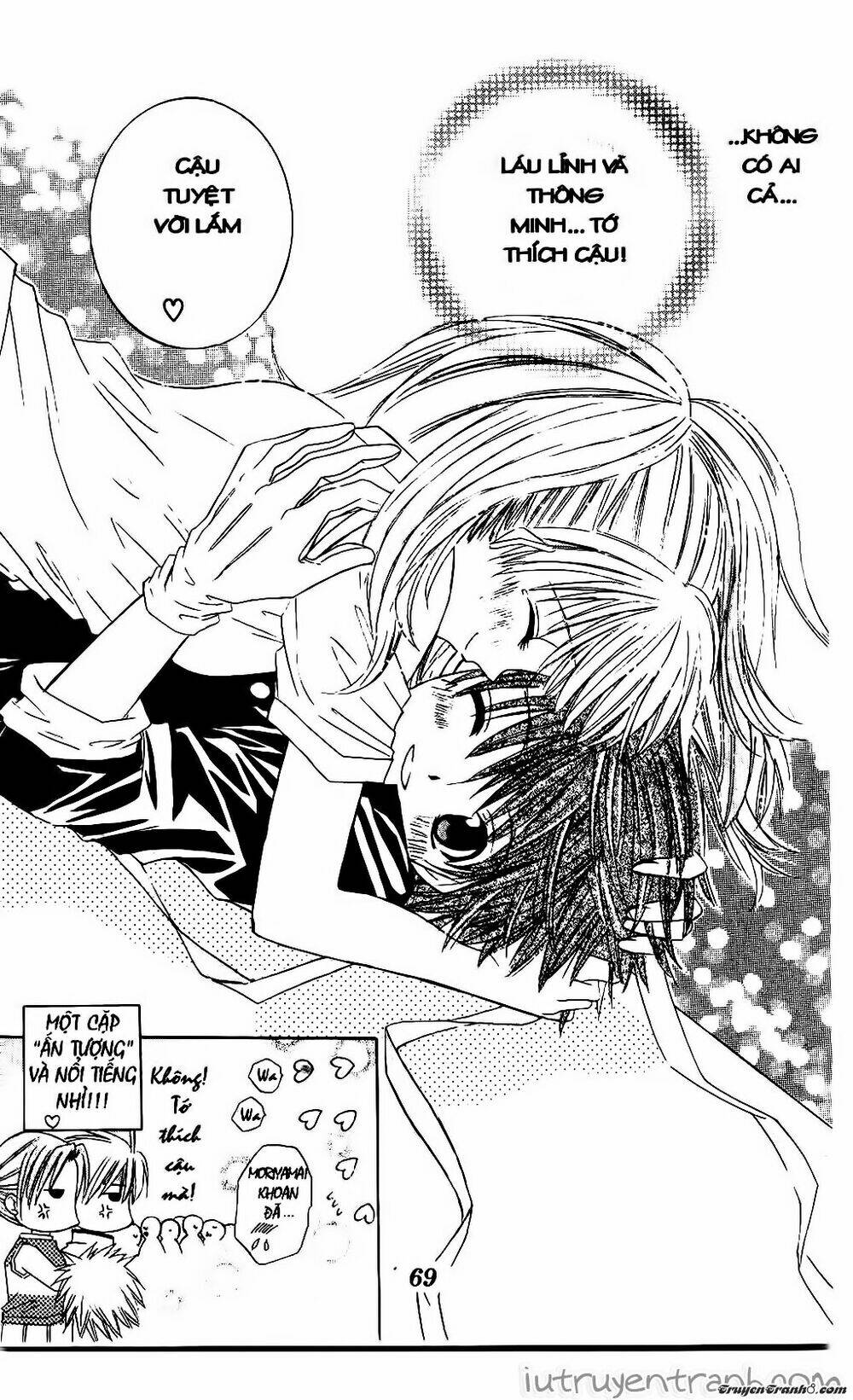 get love! chapter 7 34