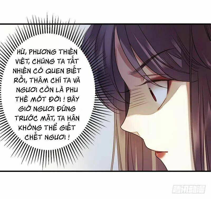 nhất đế trọng sinh mỹ nhân tâm kế chapter 43 21