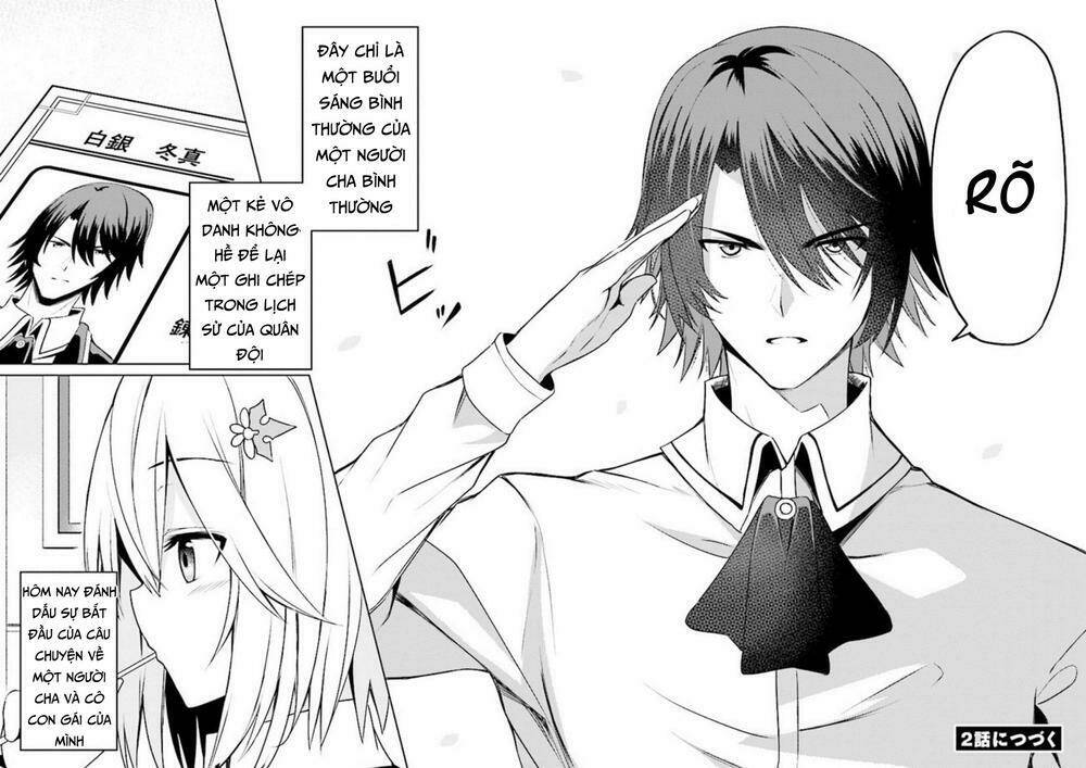 risou no musume nara sekai saikyou demo kawaigatte kuremasuka chapter 1.5 27