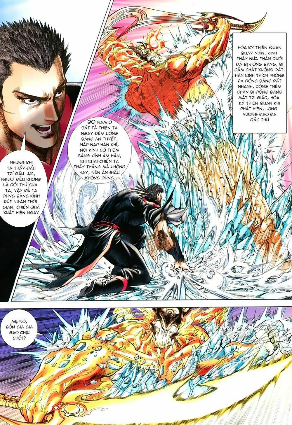 tân đại tích lịch chapter 7 13