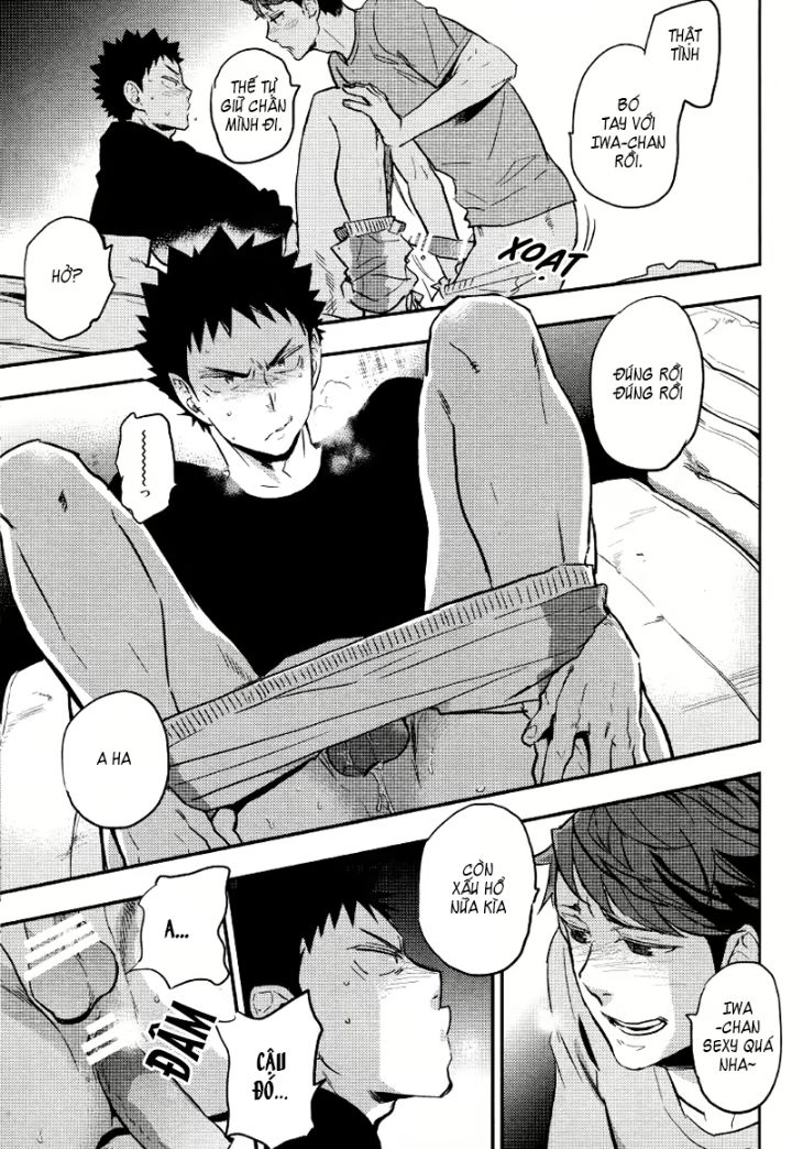 ore no iwachan ga saikin eroi no de komaru chapter 1 4