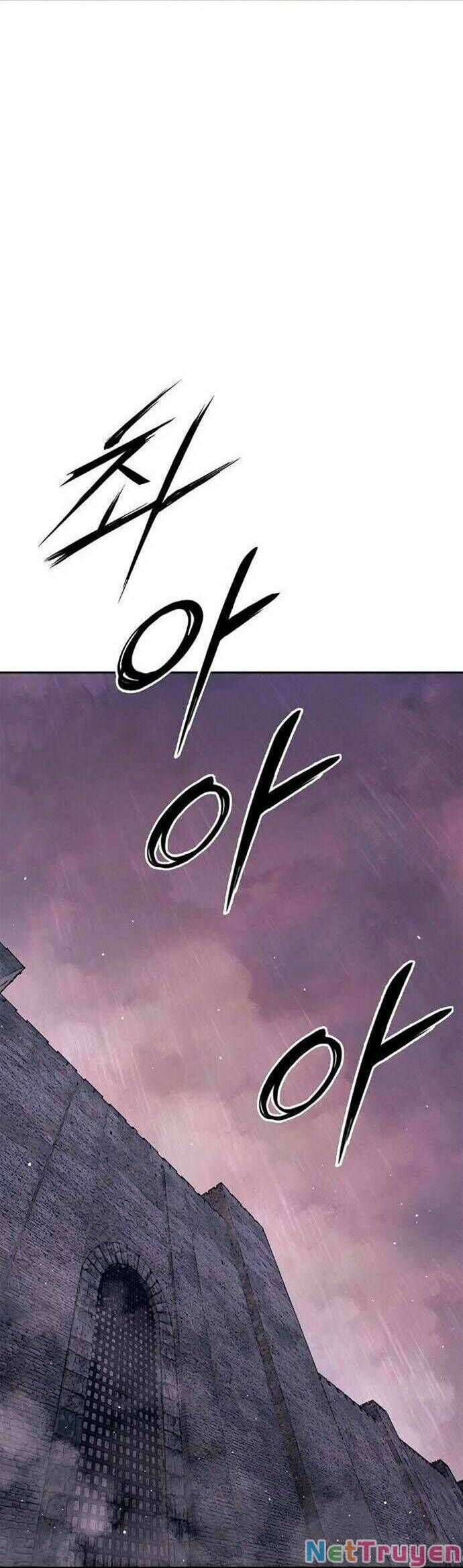 knight under heart chapter 22 4