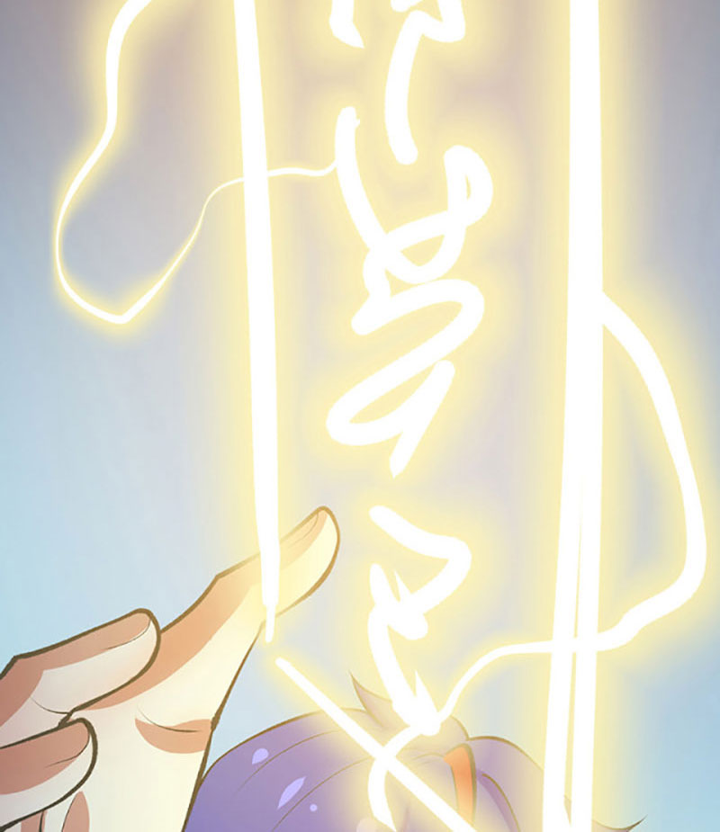 võ đạo độc tôn chapter 396 79