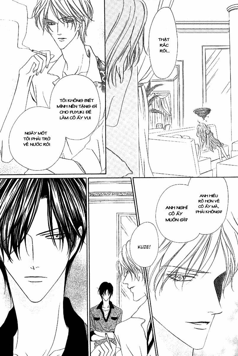 keishichou tokuhanka 007 chapter 13.1 26