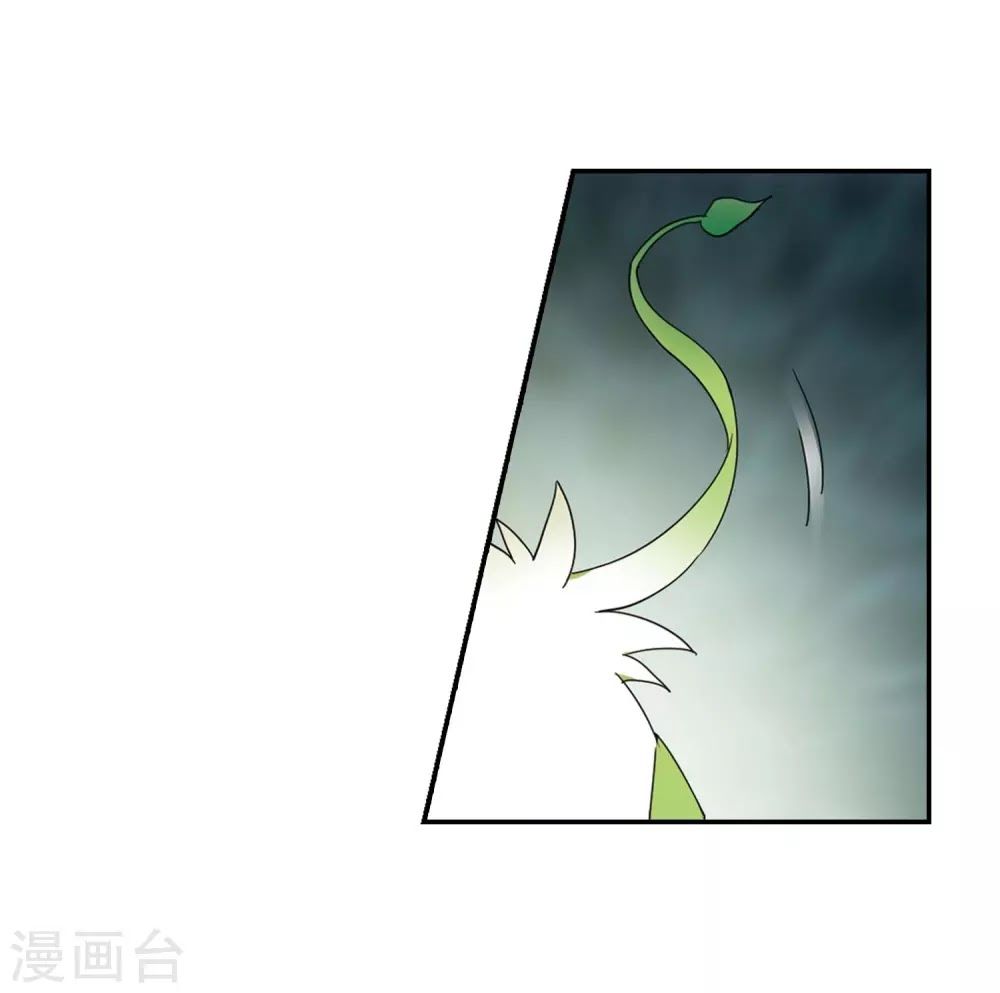 phượng nghịch thiên hạ chapter 177 9