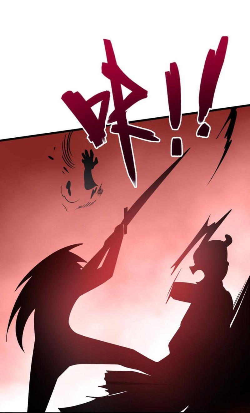 ta nuôi nữ đế phản diện thành yandere chapter 4 6