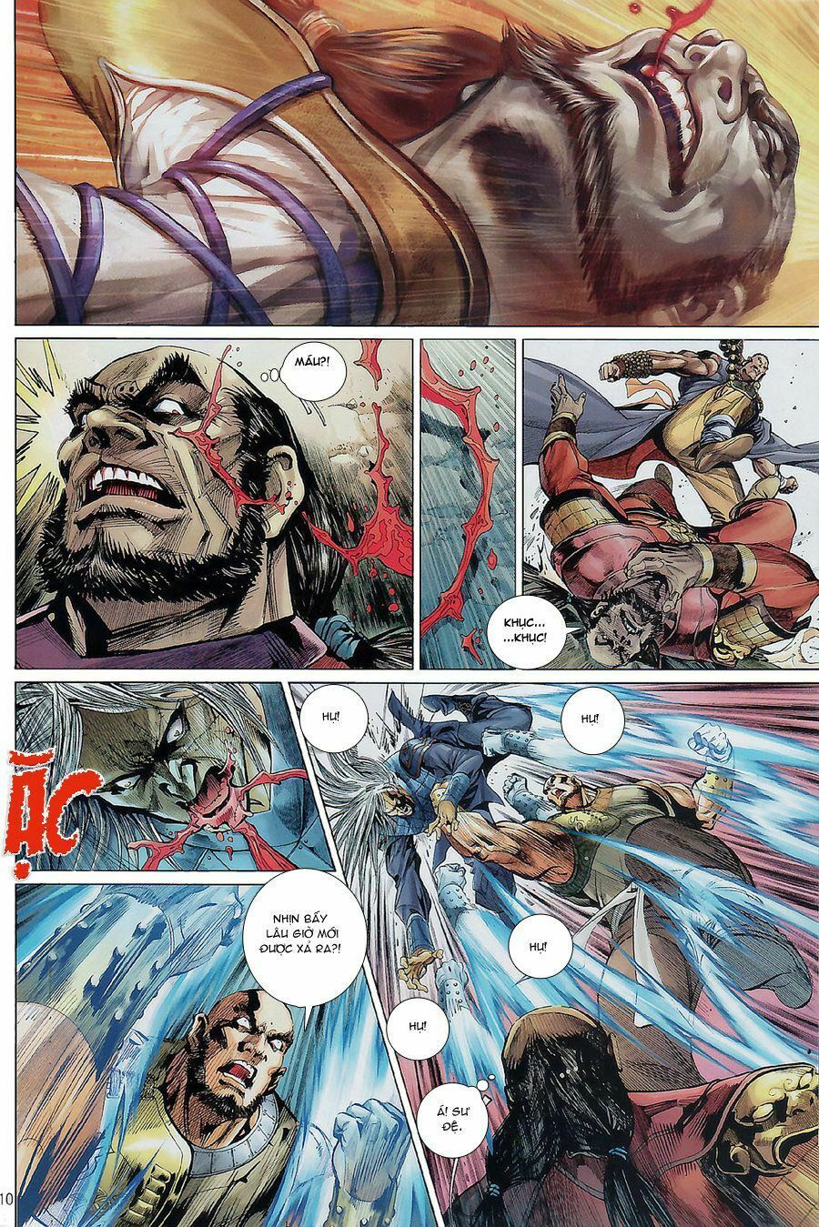 thiếu lâm đệ bát đồng nhân chapter 44 8