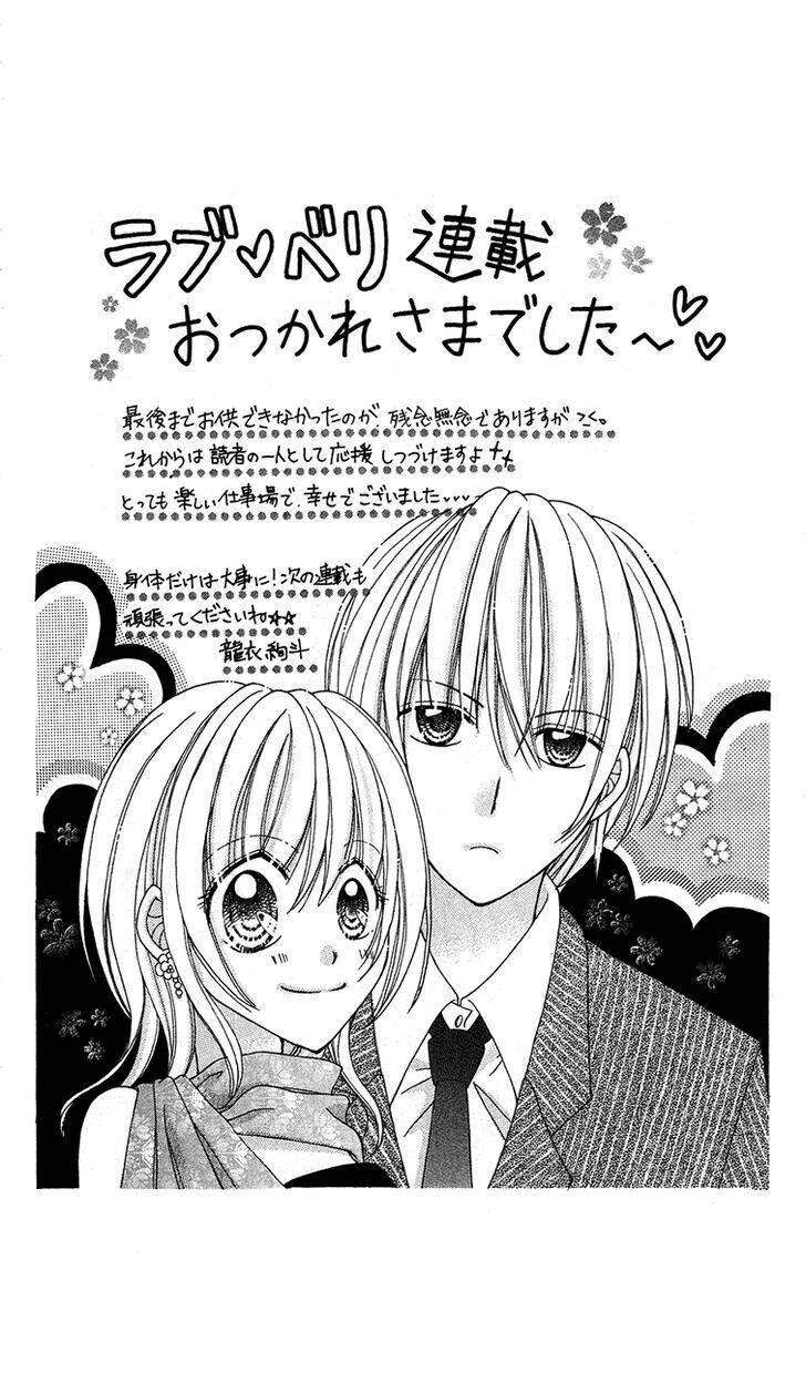 love berrish chapter 21.6 14