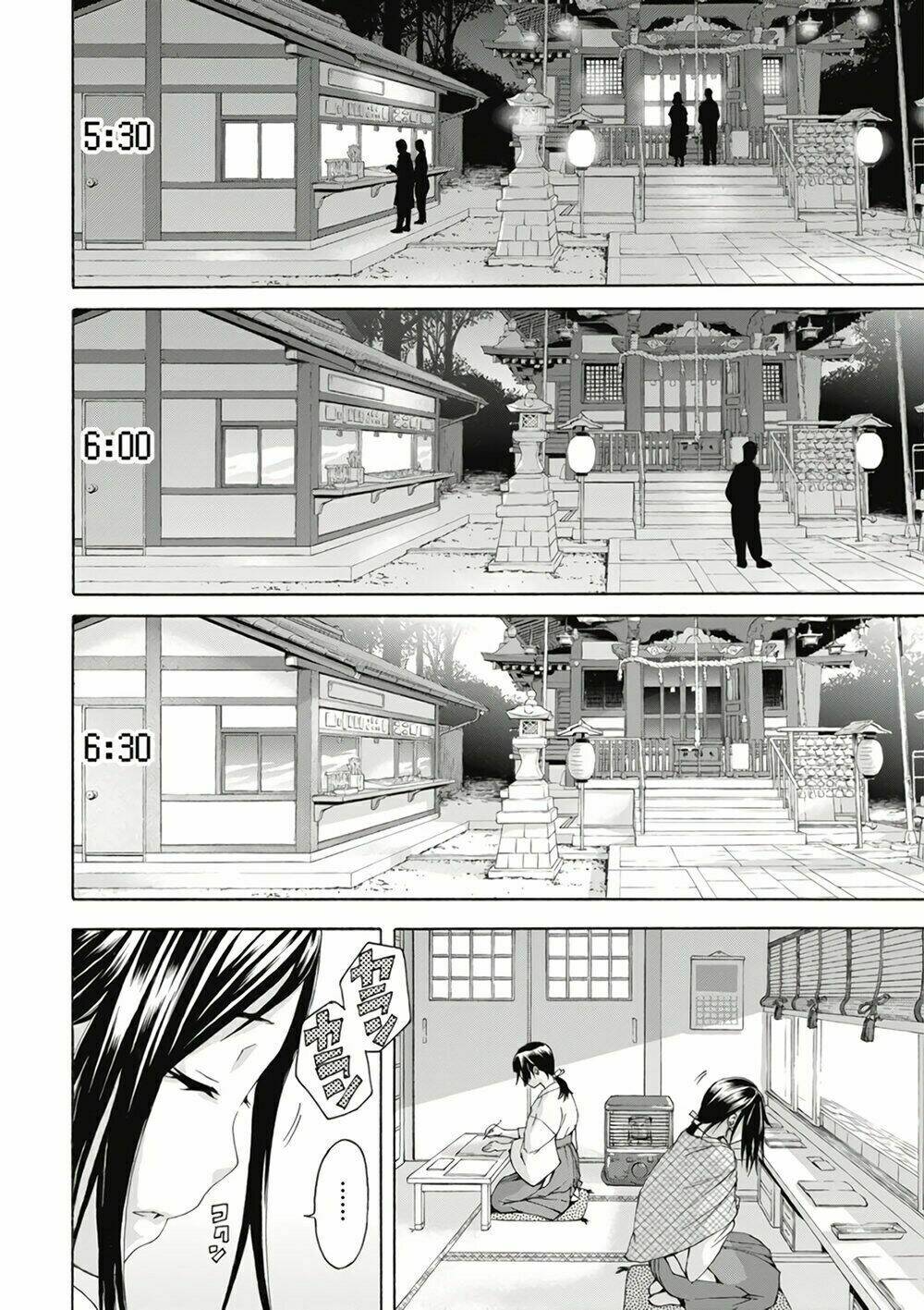 mujaki no rakuen: parallel chapter 3 19