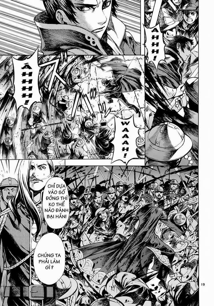 shin angyo onshi (tân ám hành ngự sử) chapter 62 18