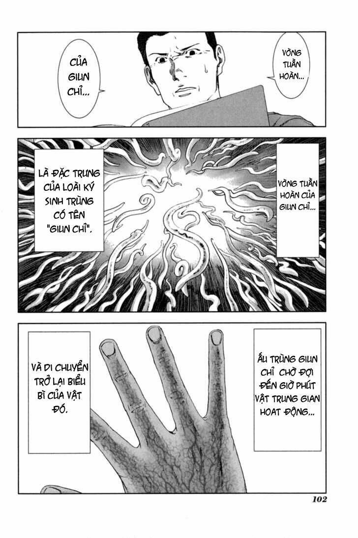 manhole chapter 24 12