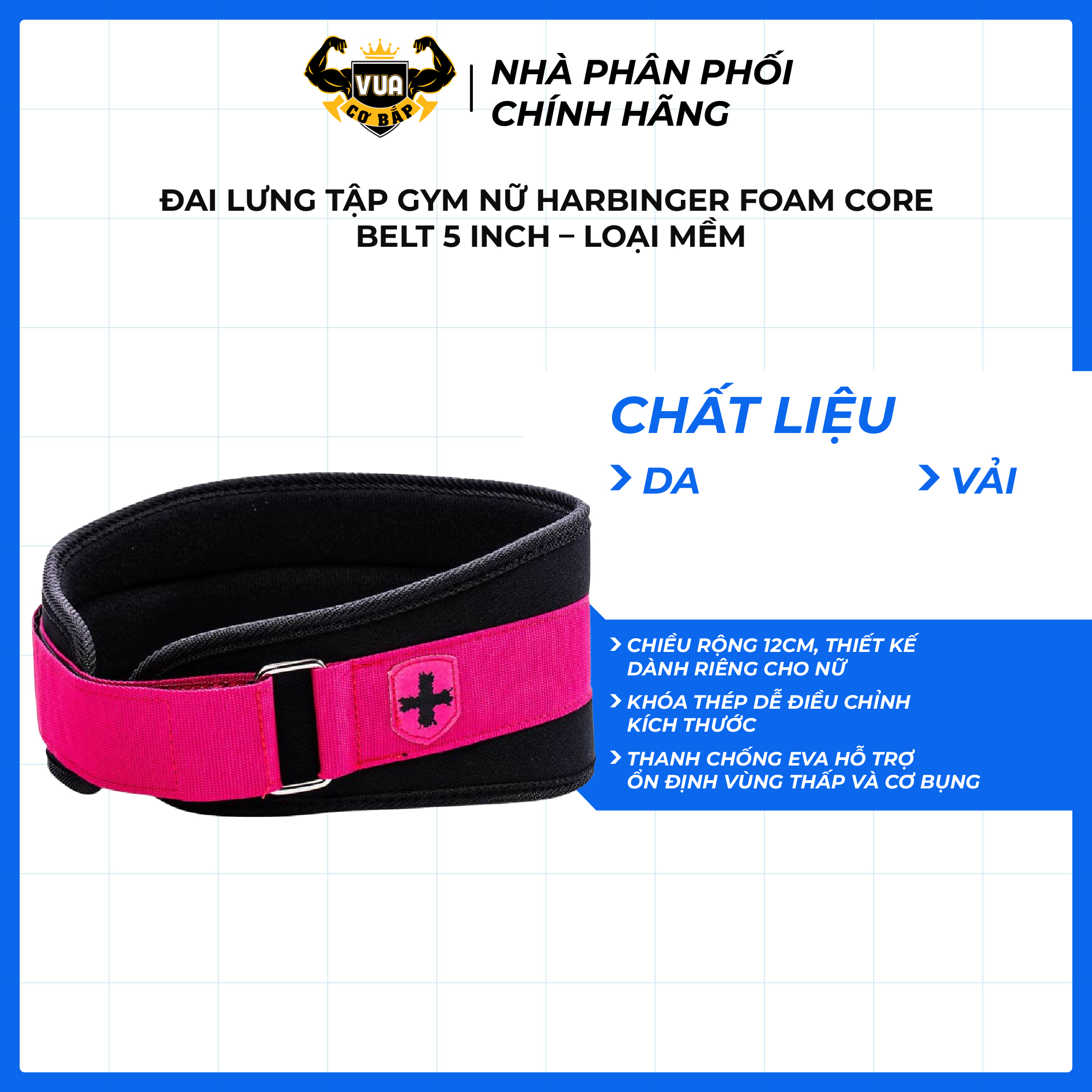Đai Lưng Tập Gym Harbinger Nữ Foam Core 12 cm