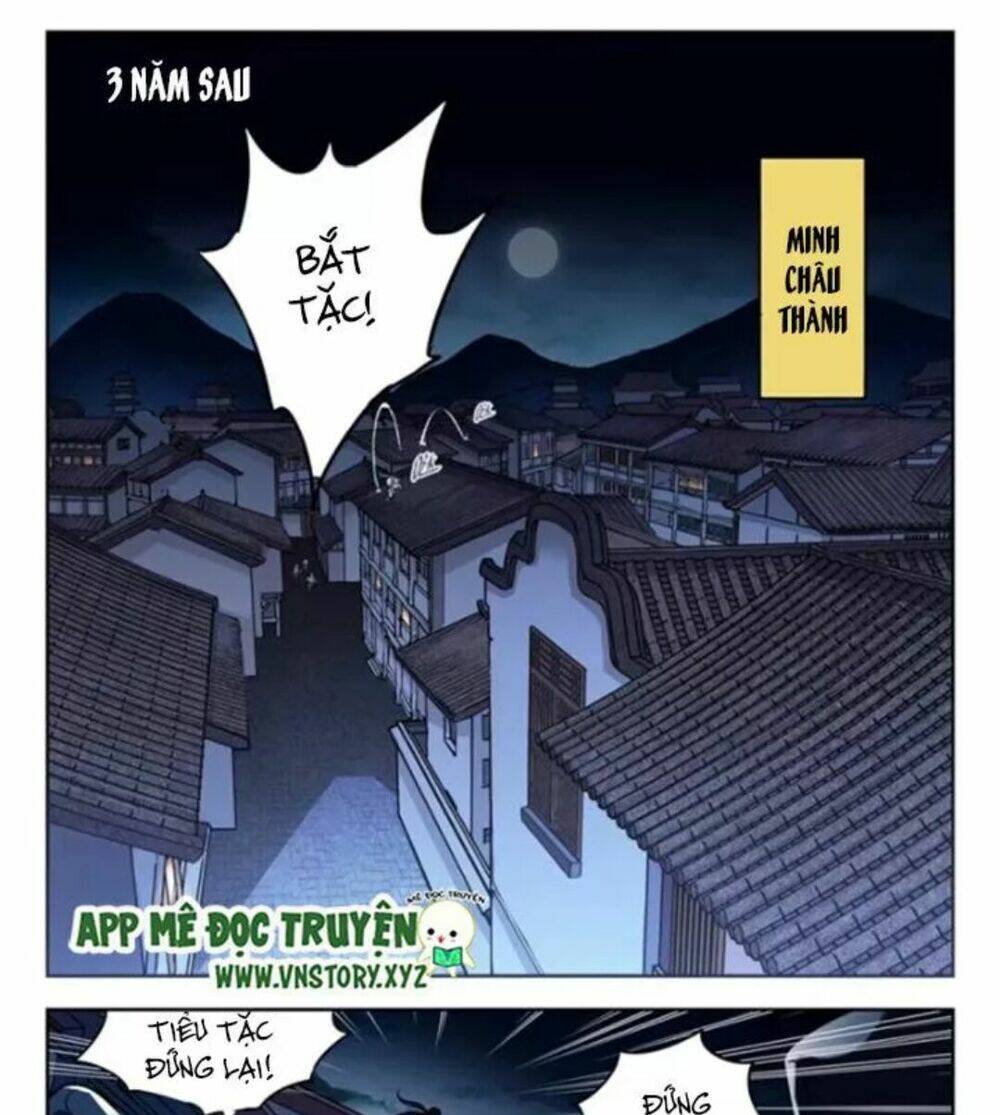 đại bảo kiếm của ta chapter 1 2