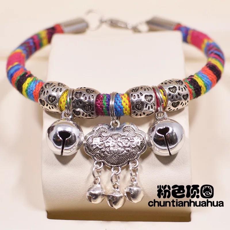 Vòng cổ chuông lục lạc cho chó mèo