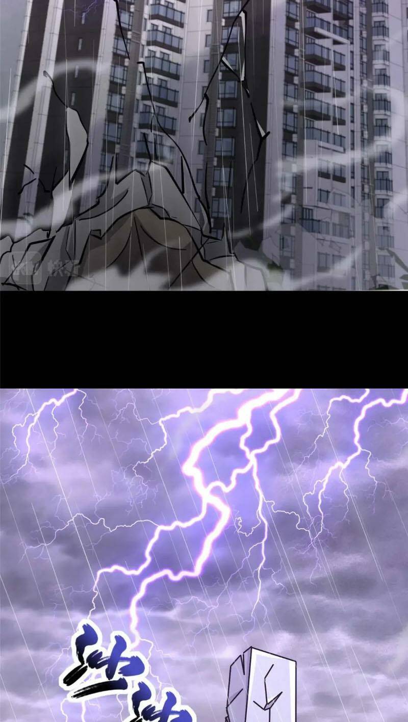 bạn gái virus của tôi chapter 408 12