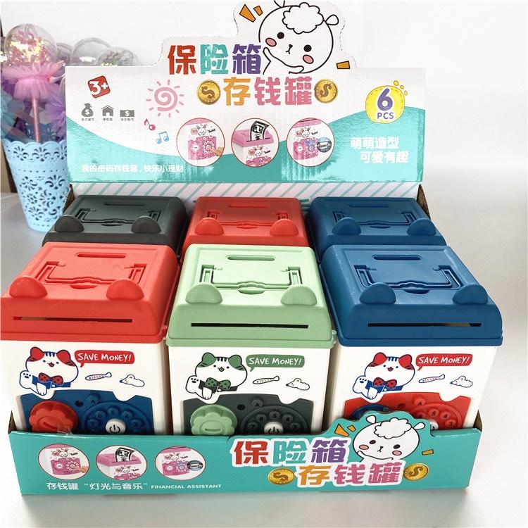 Đồ Chơi Hộp Két Sắt Mini Mở Khóa Đựng Tiền Có Nhạc Vui Nhộn Cho Bé .
