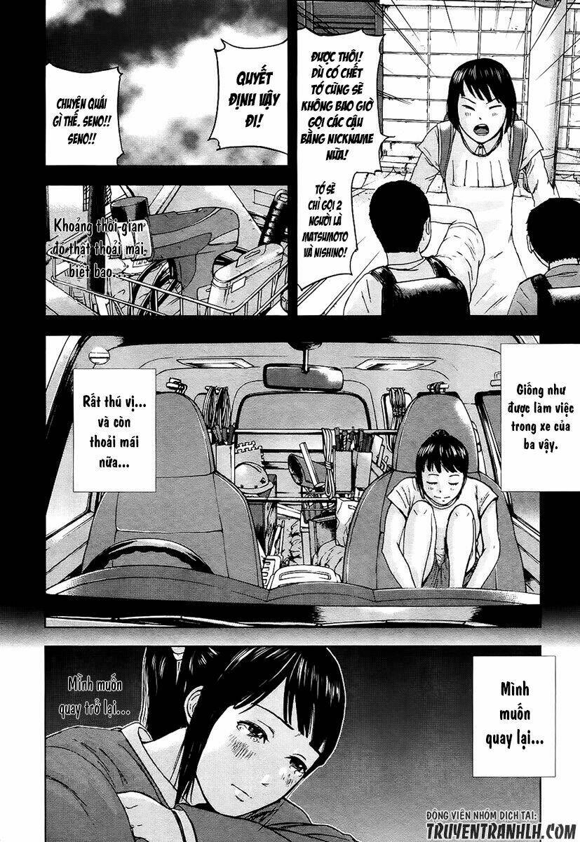 gunjou senki chapter 14 5