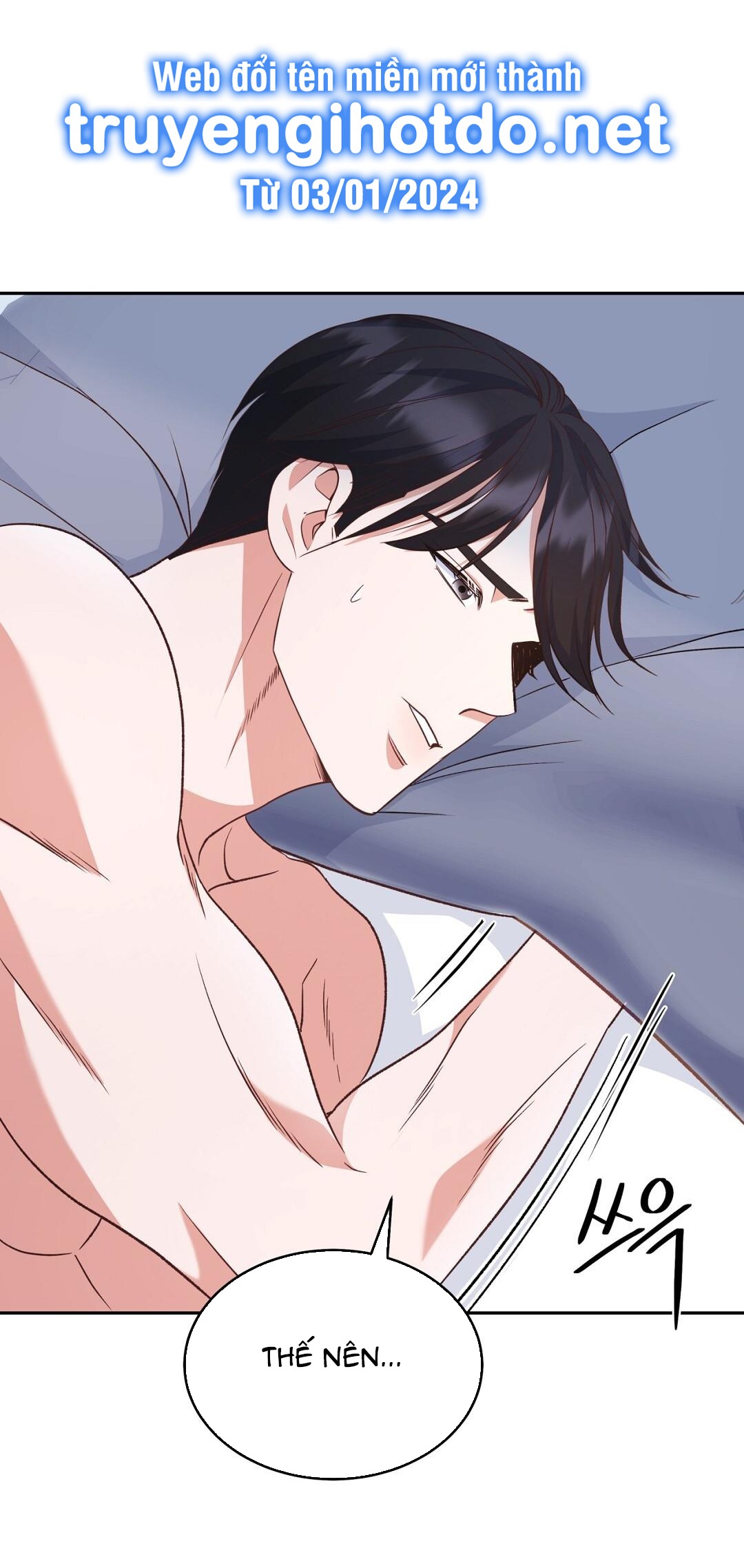 [18+] sếp của anh trai vượt quá giới hạn chapter 11.1 17