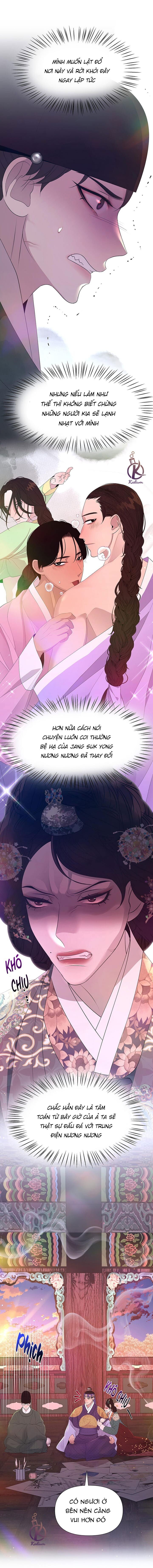 dạ xoa hoá diễn ký chapter 51 9