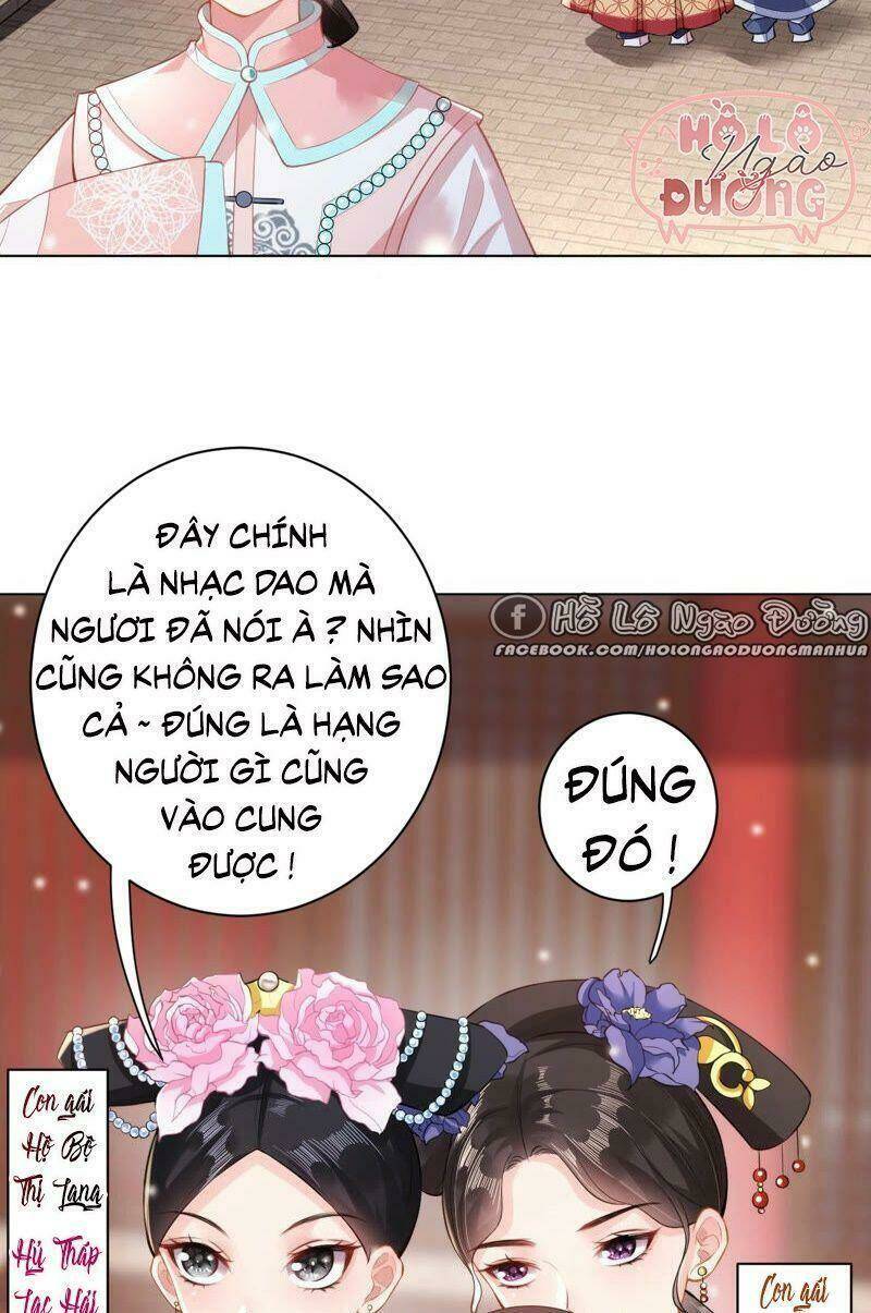 quận chúa vững vàng, thiết lập nhân vật không thể vỡ chapter 25 32