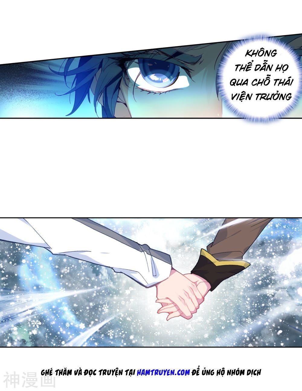 đấu la đại lục ii (tuyệt thế đường môn) chapter 226 13