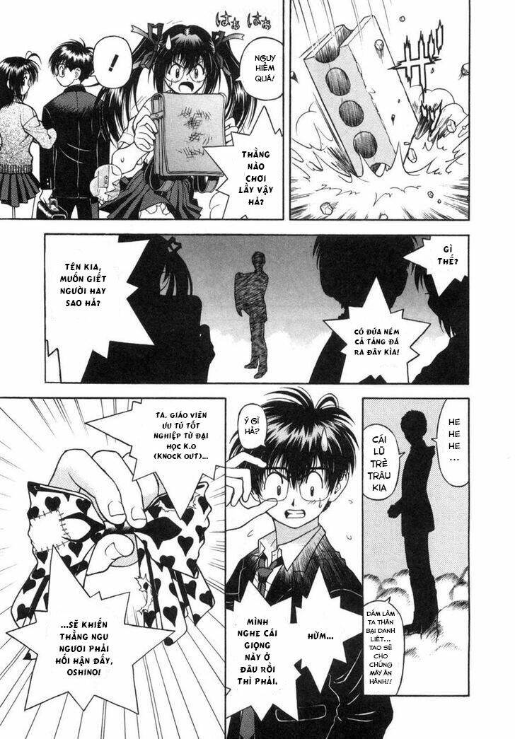 gakuen heaven chapter 64 17