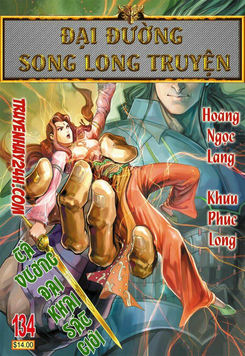 đại đường song long truyện chapter 134 1