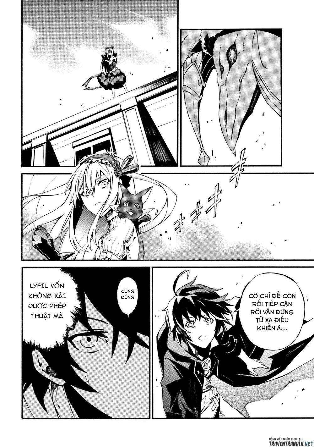 mahou tsukai to kuroneko no wiz chronicle: tasogare mareless ii chapter 4.2 13