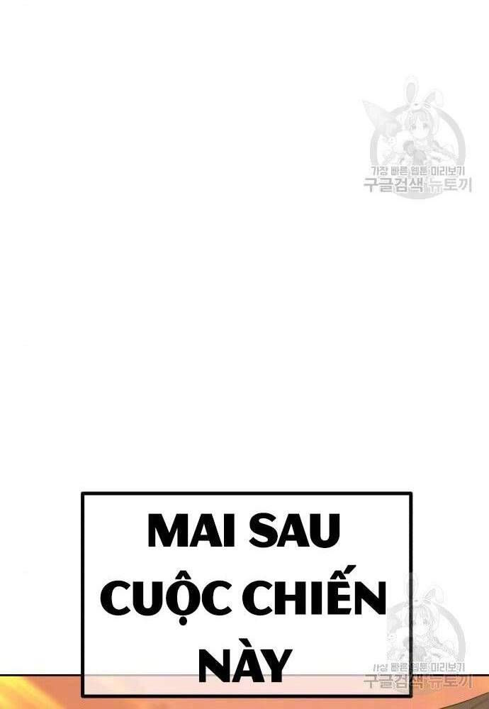 Gậy Gỗ Cấp 99+ chapter 41.6 131