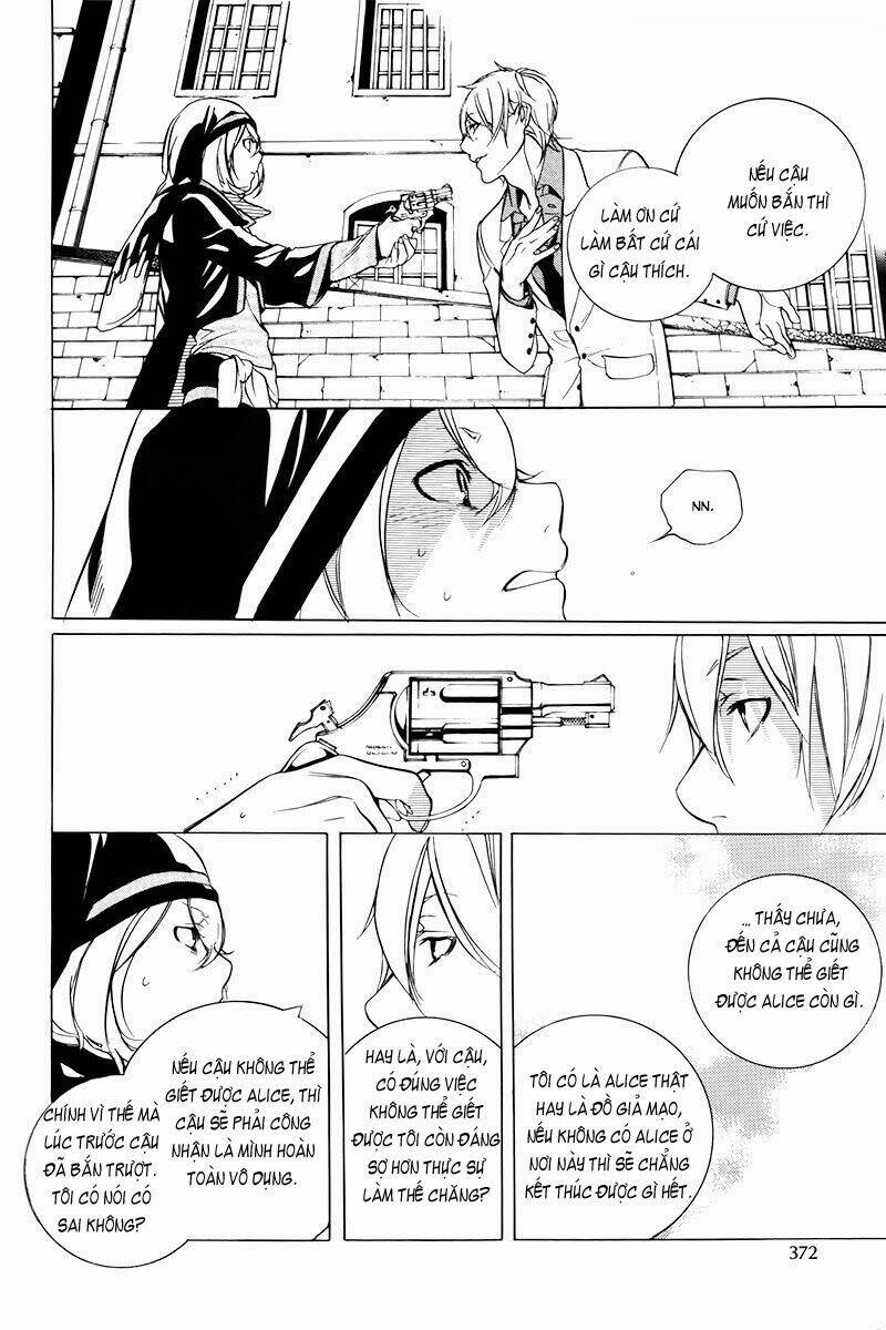 are you alice? chapter 35 19