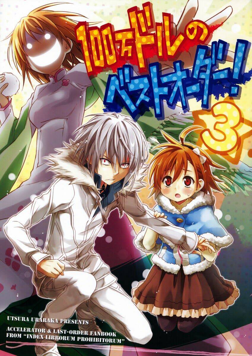 to aru majutsu no index doujinshi (accelerator x last order) chapter 8 1