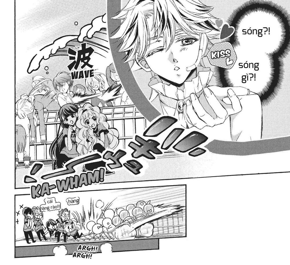 kurohyou to 16 - sai chapter 22.1 15