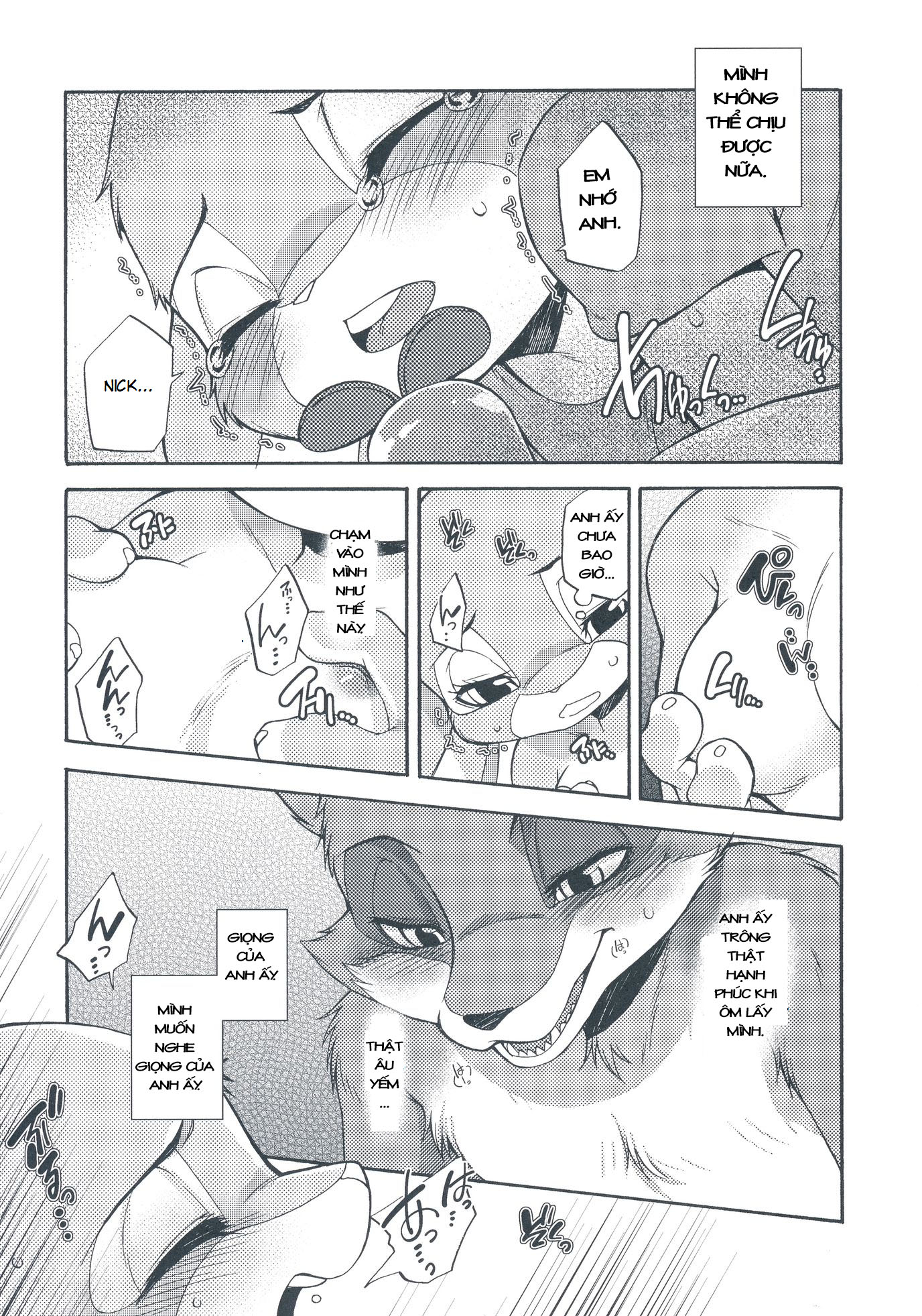 [18+] zootopia chapter 2.2 3