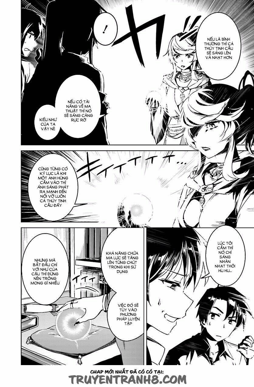 nidome no jinsei wo isekai de chapter 6 7