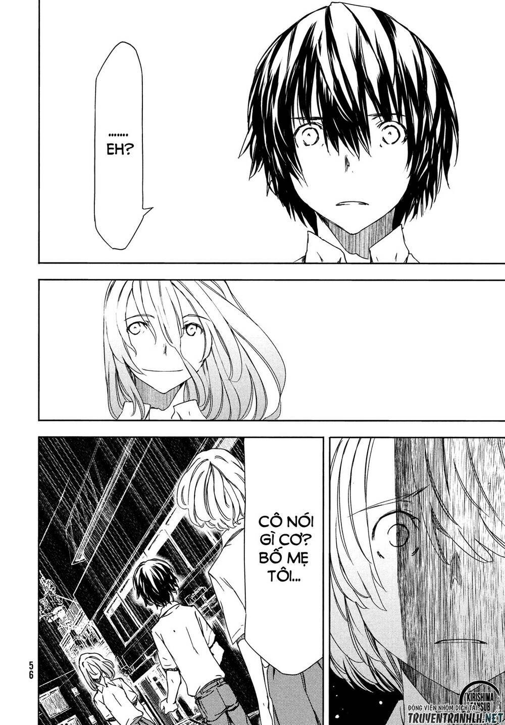 gleipnir - sợi xích thần chapter 59 17