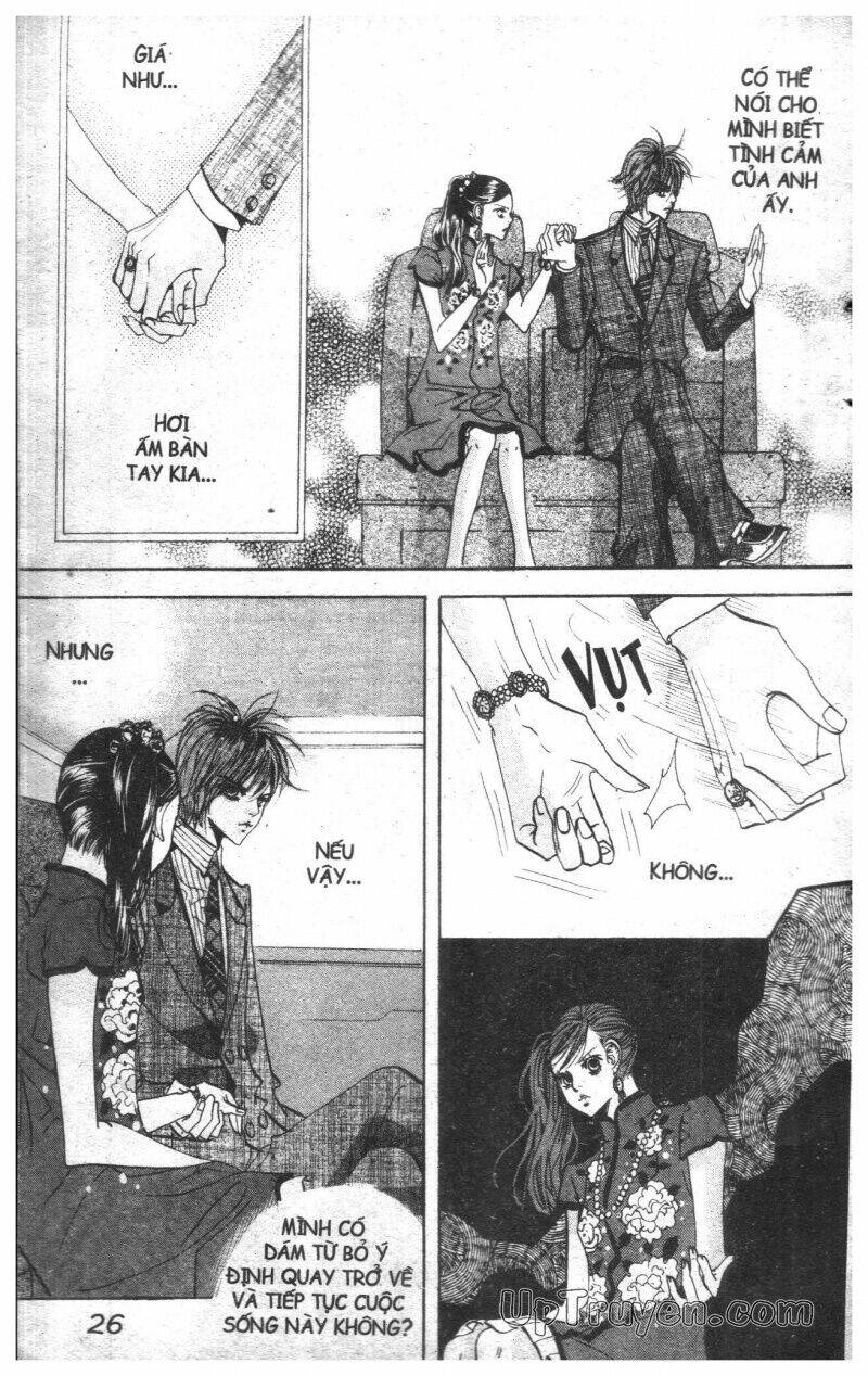 goong - [ hoàng cung ] chapter 11 22